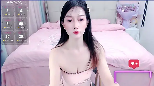 miduo520666 online show from 02/20/25, 01:57
