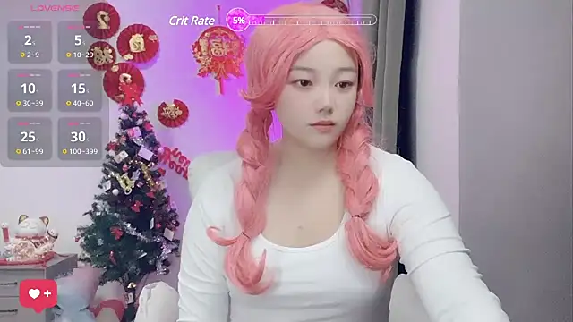 weina66 online show from 02/11/25, 10:28