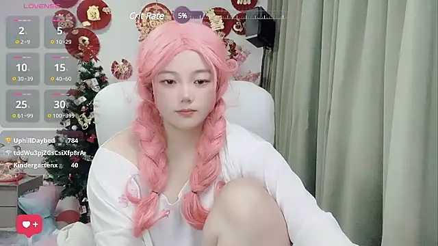 weina66 online show from 02/14/25, 01:29