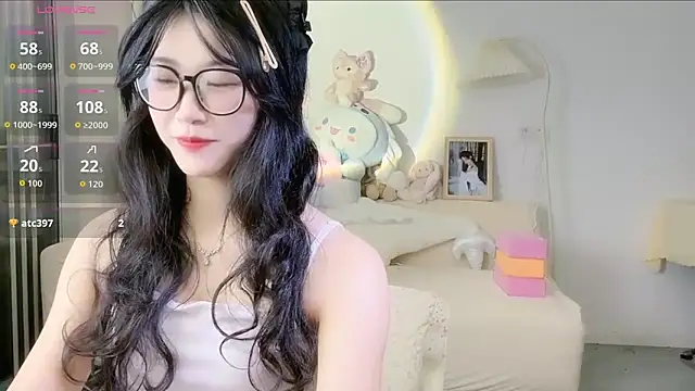 Luminous163 online show from 10/12/25, 09:41