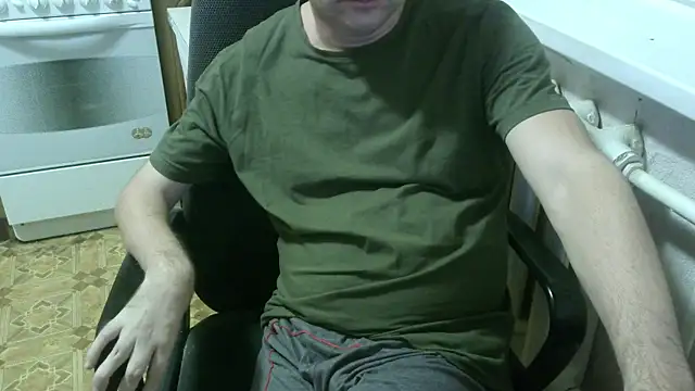 Snapshot of AlDON59 chatting on 11/09/25, 05:33 AlDON59 online show from 11/09/25, 05:33