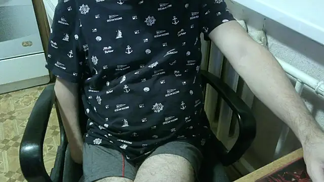 Snapshot of AlDON59 chatting on 11/30/25, 04:33 AlDON59 online show from 11/30/25, 04:33