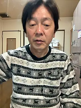 Snapshot of SaneService9 chatting on 11/12/25, 08:30 SaneService9 online show from 11/12/25, 08:30