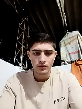 PhilipRich online show from 12/17/25, 12:38