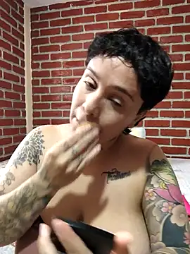 Snapshot of KatInk chatting on 11/30/25, 06:01 KatInk online show from 11/30/25, 06:01