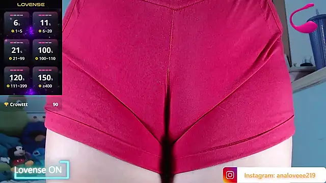 Snapshot of ana_studio chatting on 12/02/25, 10:20 ana studio online show from 12/02/25, 10:20