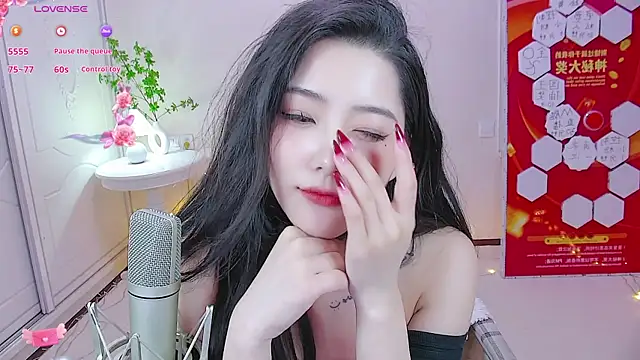 Snapshot of LuckyStarYou chatting on 01/04/25, 03:07 LuckyStarYou online show from 01/04/25, 03:07