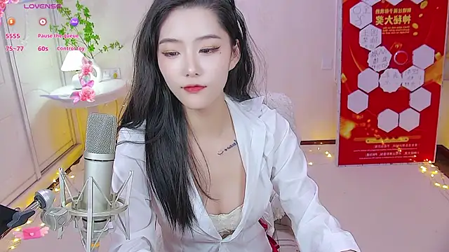 Snapshot of LuckyStarYou chatting on 01/06/25, 03:19 LuckyStarYou online show from 01/06/25, 03:19