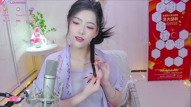 Snapshot of LuckyStarYou chatting on 01/10/25, 03:58 LuckyStarYou online show from 01/10/25, 03:58