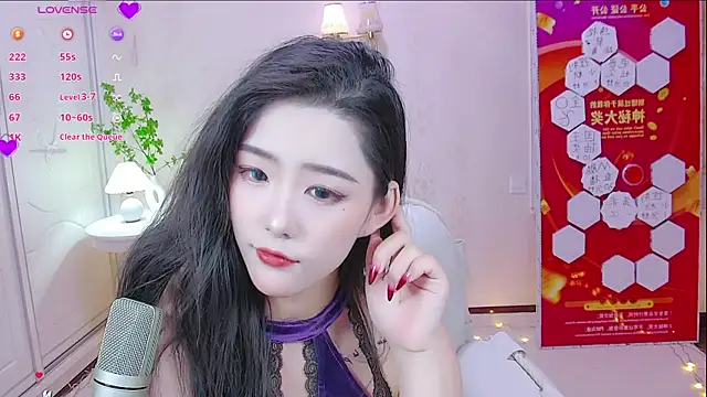 Snapshot of LuckyStarYou chatting on 01/16/25, 10:10 LuckyStarYou online show from 01/16/25, 10:10