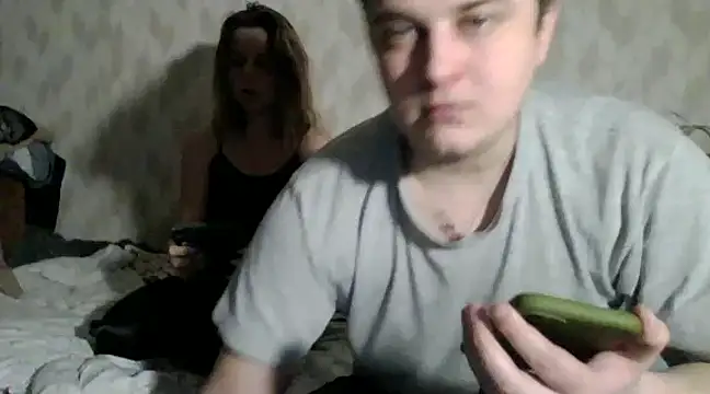 Snapshot of drimdin23 chatting on 02/15/25, 09:26 drimdin23 online show from 02/15/25, 09:26