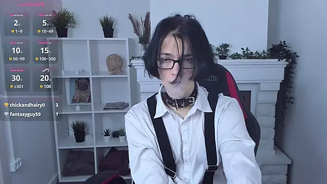 Justin Care online show from 12/08/24, 12:30