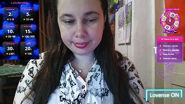 Cora Maro online show from 10/02/25, 11:50