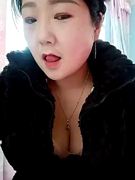 Snapshot of AHL756 chatting on 01/21/25, 02:11 AHL756 online show from 01/21/25, 02:11