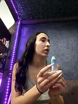 pleasure of life online show from 10/19/25, 03:45