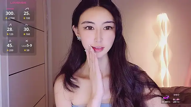 HaipaiSweetheart online show from 10/05/25, 05:11