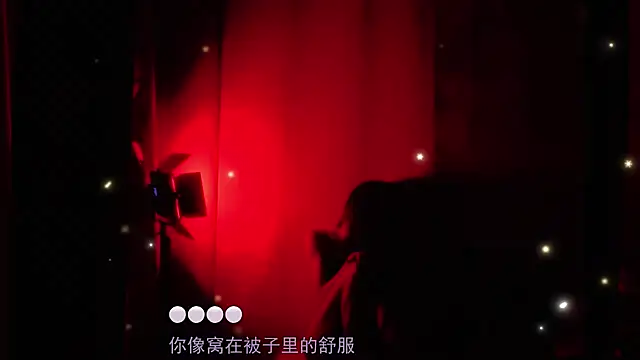 Lucky miao online show from 12/02/24, 04:09