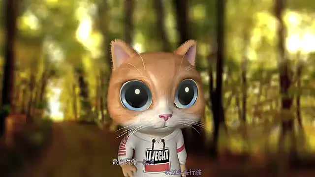 Lucky miao online show from 12/20/24, 11:43