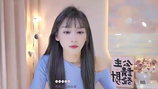 Lucky miao online show from 12/22/24, 01:00