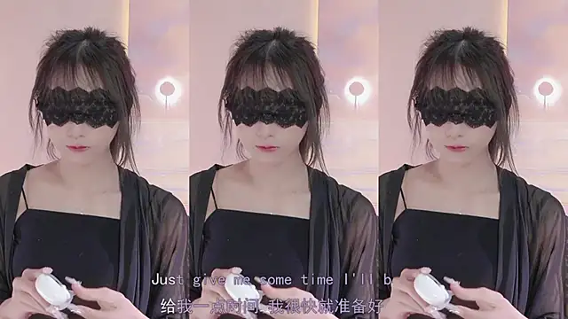 Lucky miao online show from 01/16/25, 04:07