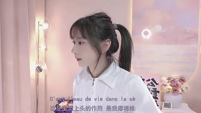 Lucky miao online show from 01/18/25, 04:10