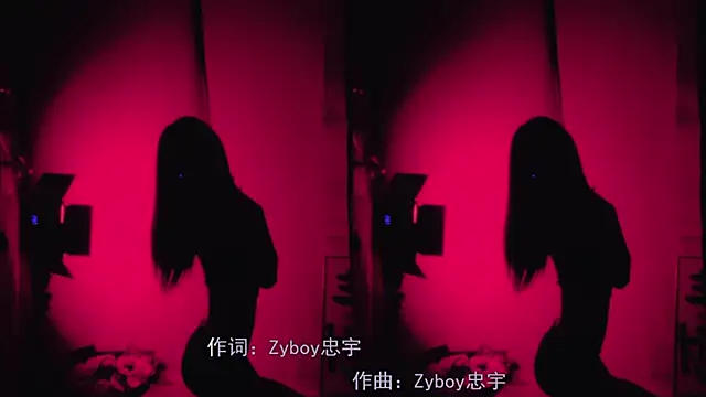 Lucky miao online show from 01/21/25, 04:16