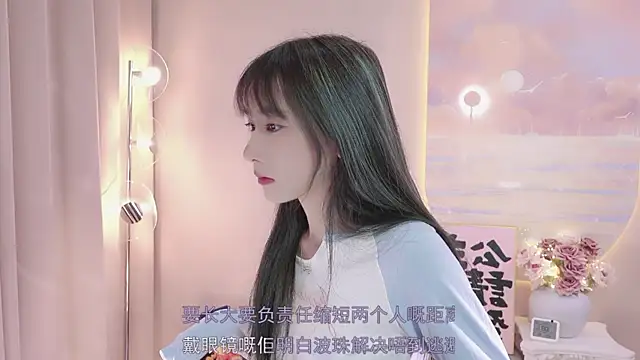 Lucky miao online show from 01/22/25, 01:32