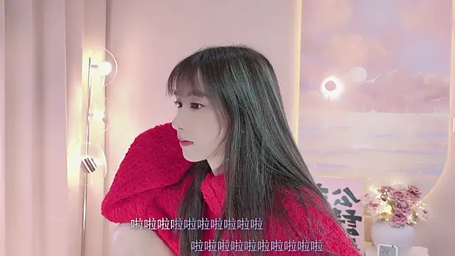 Lucky miao online show from 01/28/25, 12:43