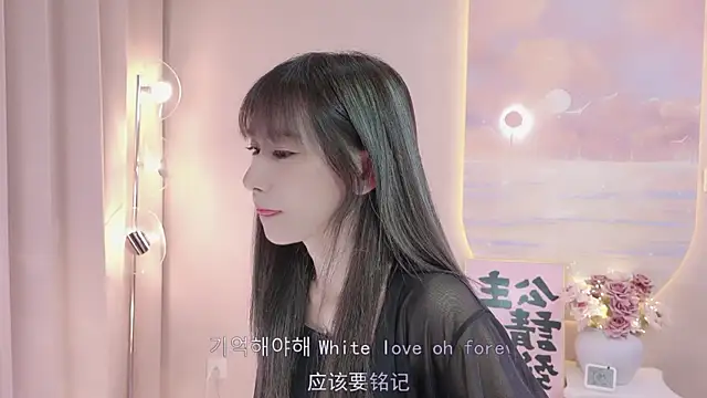 Lucky miao online show from 01/28/25, 03:46