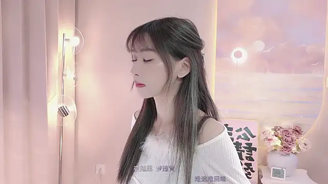 Lucky miao online show from 01/31/25, 12:40