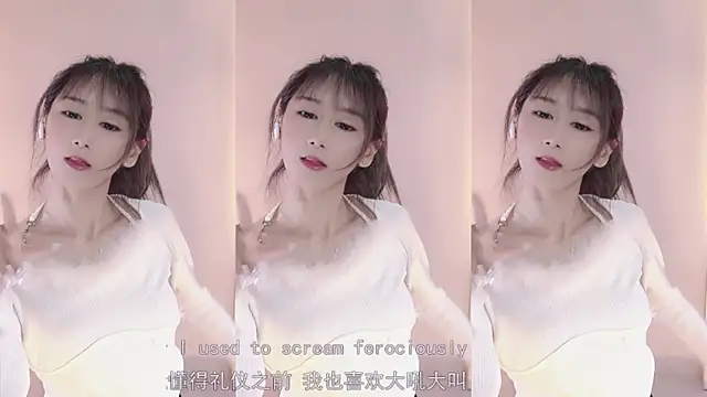 Lucky miao online show from 01/31/25, 03:44
