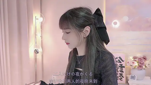 Lucky miao online show from 02/04/25, 01:16