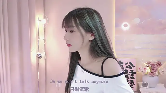 Lucky miao online show from 02/08/25, 01:22