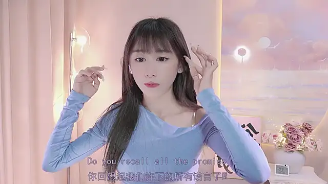 Lucky miao online show from 02/22/25, 01:13
