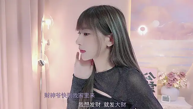 Lucky miao online show from 02/25/25, 04:10