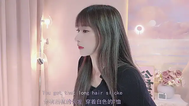 Lucky miao online show from 02/27/25, 01:07