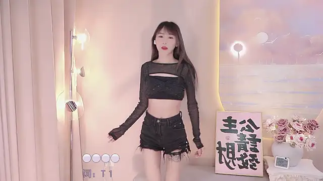 Lucky miao online show from 03/22/25, 01:19