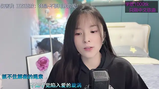 Original-HeartBaby online show from 02/22/25, 12:40