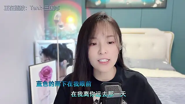 Original-HeartBaby online show from 03/22/25, 12:35