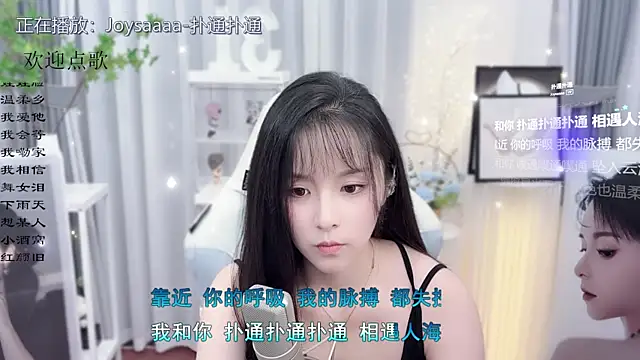 Snapshot of Original-HeartBaby chatting on 10/17/25, 12:41 Original-HeartBaby online show from 10/17/25, 12:41