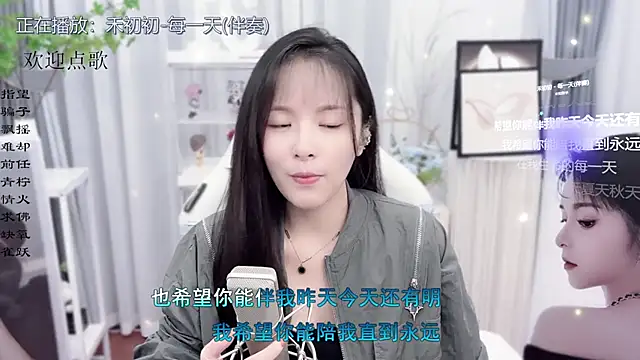 Snapshot of Original-HeartBaby chatting on 10/18/25, 12:39 Original-HeartBaby online show from 10/18/25, 12:39