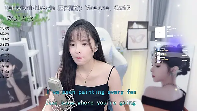 Snapshot of Original-HeartBaby chatting on 10/21/25, 12:39 Original-HeartBaby online show from 10/21/25, 12:39