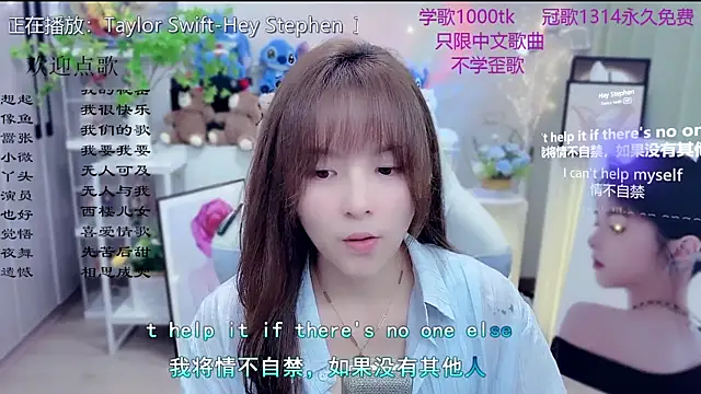 Original-HeartBaby online show from 03/08/26, 10:30