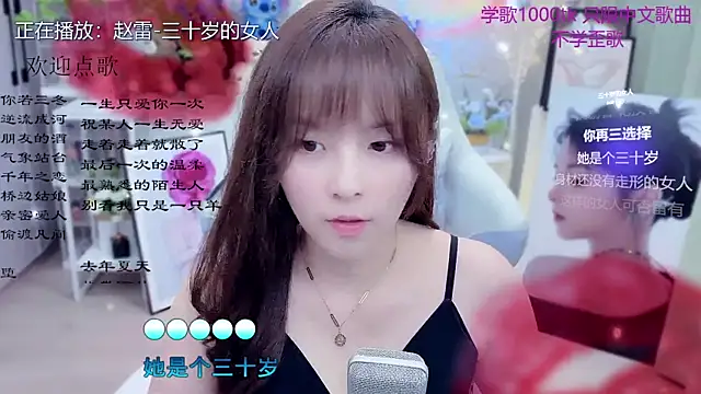 Original-HeartBaby online show from 03/30/26, 12:39