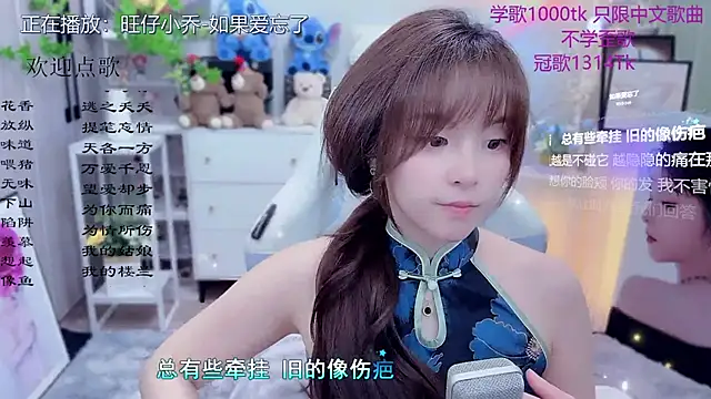 Original-HeartBaby online show from 04/27/26, 12:36