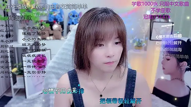 Original-HeartBaby online show from 04/28/26, 12:32