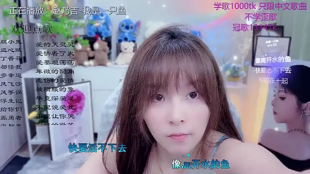 Original-HeartBaby online show from 04/29/26, 12:31