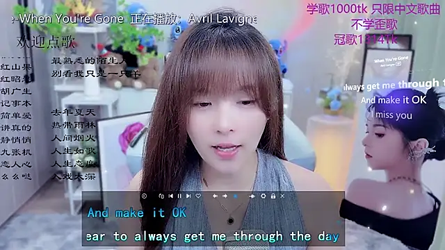 Original-HeartBaby online show from 05/22/26, 12:33