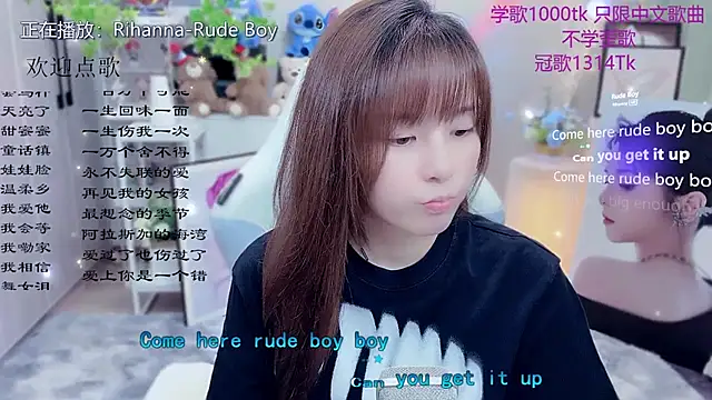 Original-HeartBaby online show from 05/24/26, 12:32