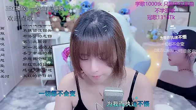 Original-HeartBaby online show from 06/02/26, 12:40